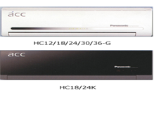 اسپیلیت سقفی پاناسونیک مدل HC30-G